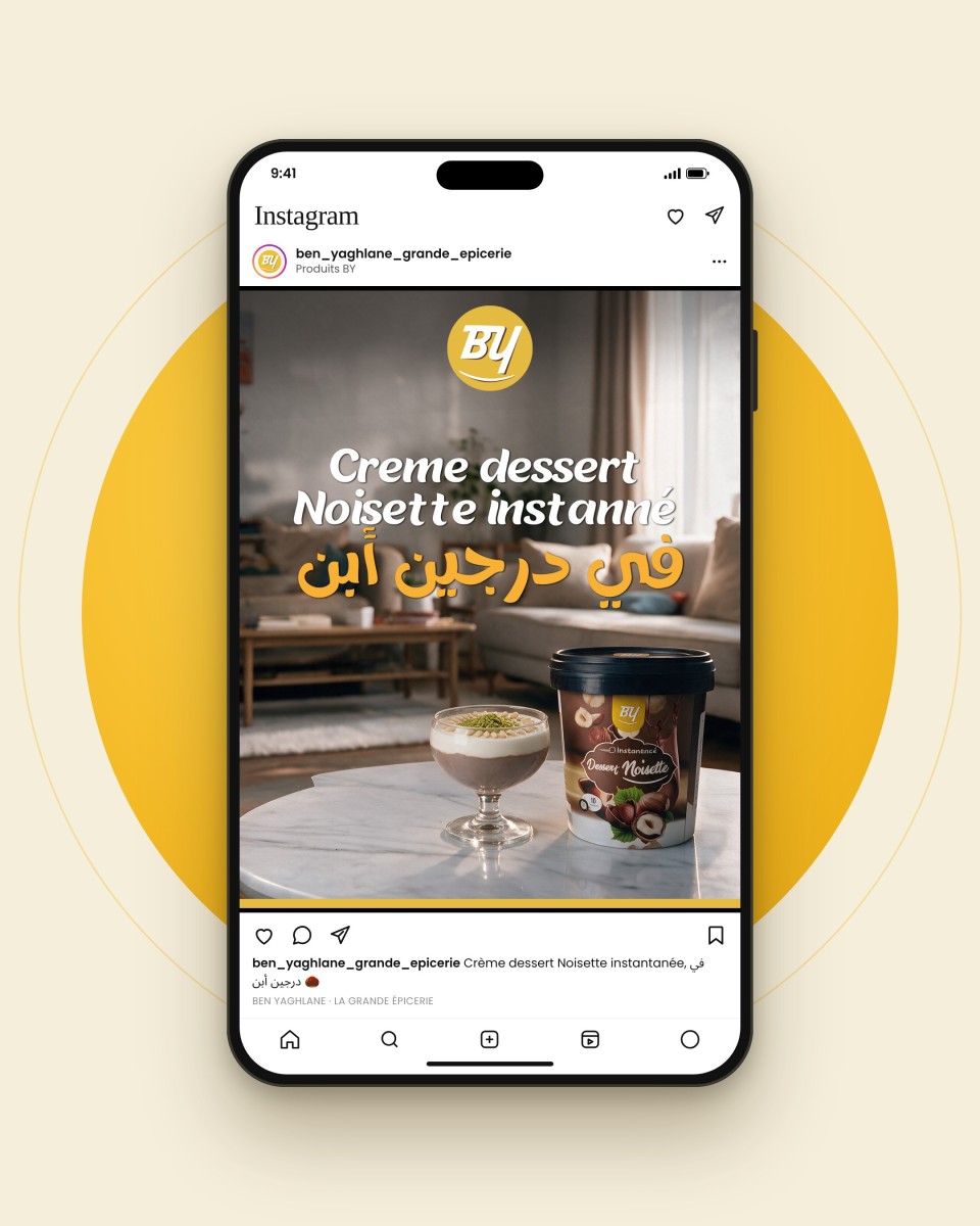 07-creme-dessert-mockup