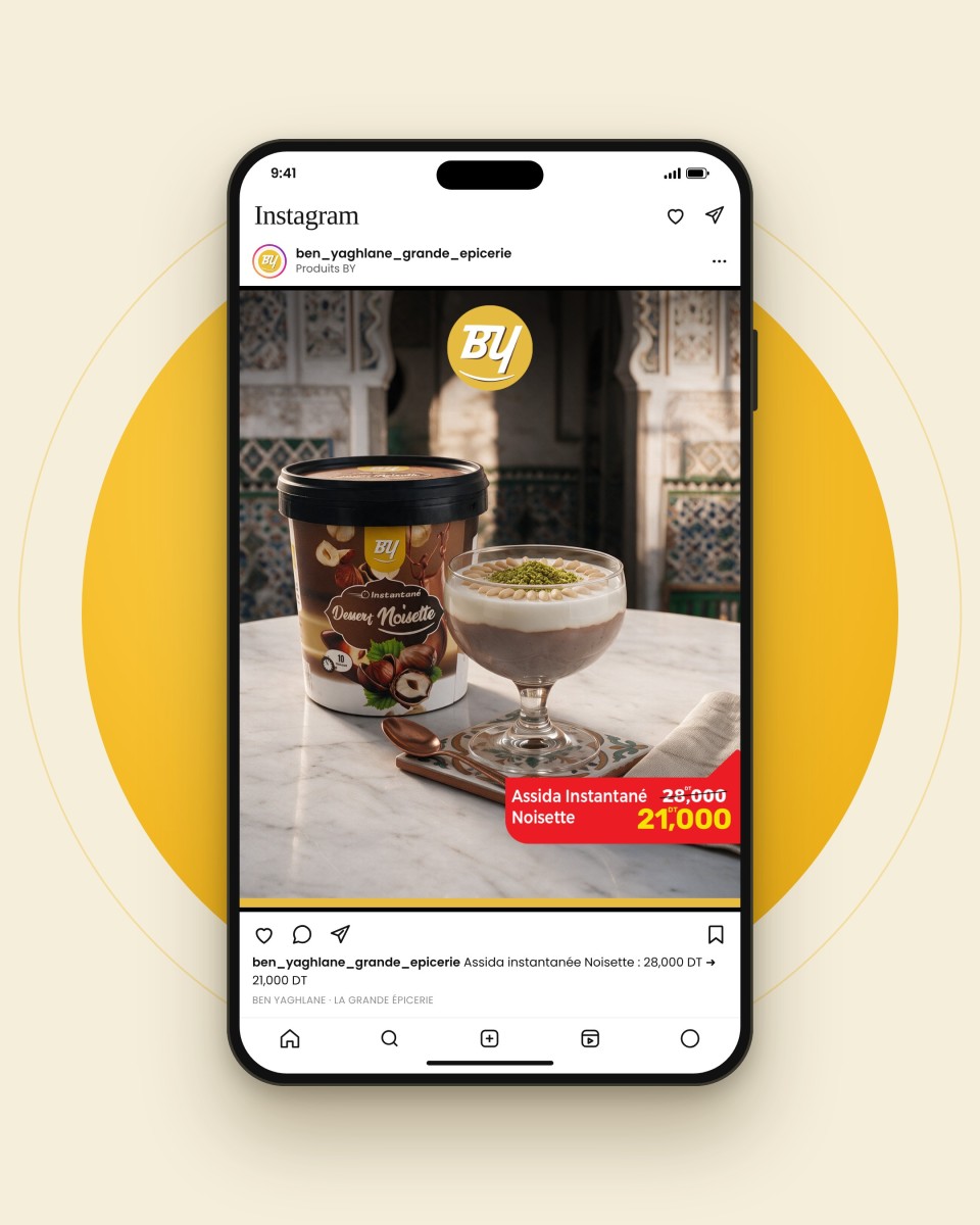 09-pate-instantanee-noisette-mockup