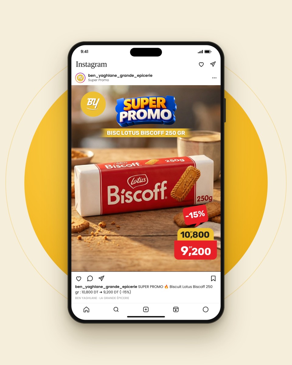 13-bisc-lotus-biscoff-250-gr-mockup