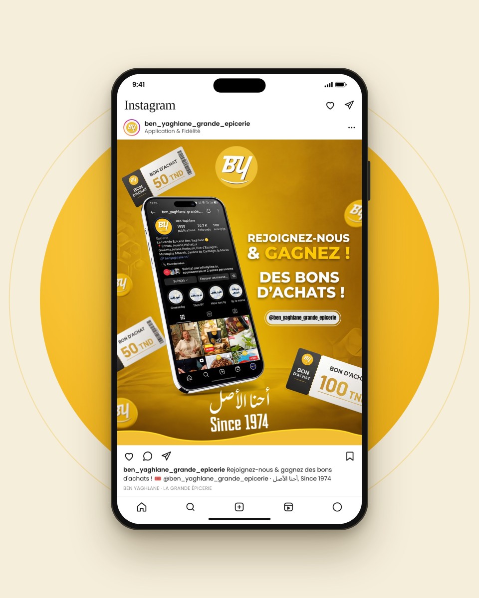 24-follow-bon-d-achats-mockup